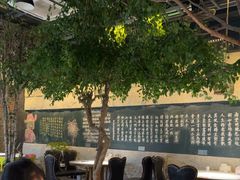 -又见炊烟私房菜(敬亭路店)