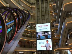 -红星美凯龙(上海沪南店)