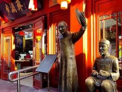 -步瀛斋(大栅栏西街店)