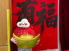 -古力古利托育早教中心(澳门路校区)