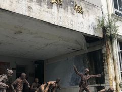 -四川省成都市彭州市白鹿镇