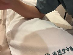 -通透堂中医·精准推拿(旗舰店)