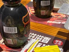 -木屋烧烤(南新店)