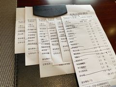 -一本魅·日式料理