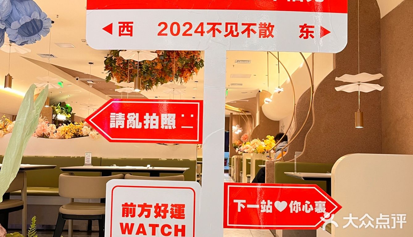 这家藏在探十里的西餐厅🍴太适合亲子欢聚了