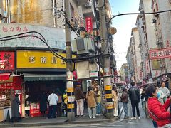 -老南昌白糖糕(大士院店)