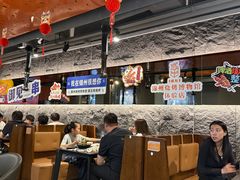 -锦州御烧烤·形象店(人民街店)