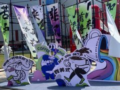 -西安创业咖啡街区