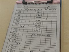 -炬龙牛肉店(新华店)