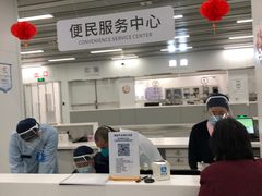 -上海市徐汇区口腔医院