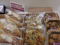 -welle味蕾(沃尔玛店)