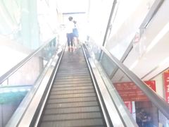 -神农美特好生鲜超市(康宁街店)