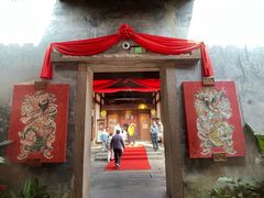 -福建省非物质文化遗产博览苑