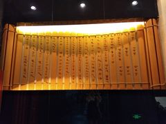 -南越王博物院(王宫展区)