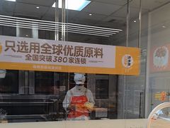 -味多美蛋糕(六里桥店)