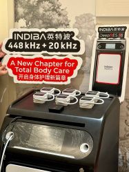 -Fundi张玉珊修身堂·indiba·BTL科技瘦身
