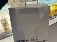 -WHEN PIGS FLY当猪飞