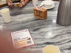 -今一靓汤.顺德菜东莞三十年老字号(厚街店)