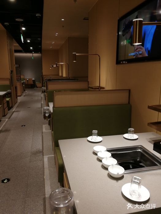 海底捞火锅(常营华联店)图片 - 第128张