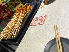 -钢管厂五区小郡肝串串香(南山店)