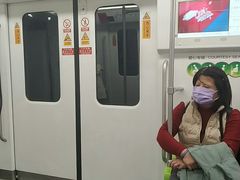 -上海科技馆(地铁站)