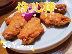 -新白鹿餐厅(爱琴海购物中心店)