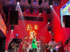 -MM·五声·音乐人与调酒师(西安路店)