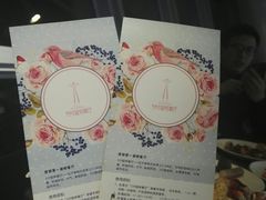 -339旋转餐厅(天府熊猫塔店)