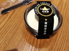 -乐凯撒披萨(正佳广场店)