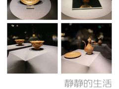-上海观复博物馆