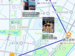 -木木鲜海鲜面(天一店)