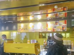 -麦当劳(新王府井店)
