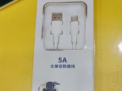 -千米手机电脑维修回收(丰庄茶城店)