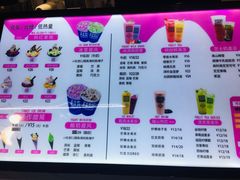-ZEROPARK零度乐园(万优汇店)