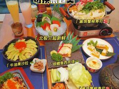 -浦·传统日式料理(3 5 1 1 店)