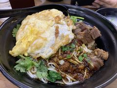 -耙豌豆重庆小面