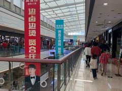 -万达广场(广阳店)