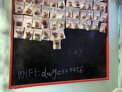 -大王油茶(二厂文创公园店)