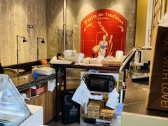 -Sunflour(来福士店)