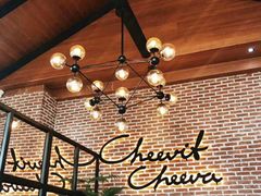 -Cheevit Cheeva(Sirimangkalajarn)