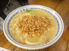 -老雒阳面馆·水席·洛阳菜(纱厂路店)
