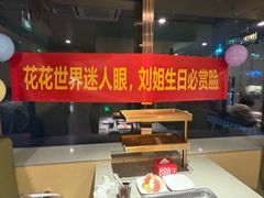 -NICE PRINT 奈印(会展中心店)