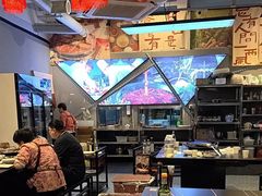 -俏媳妇火锅(宽窄巷子店)