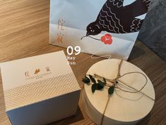 -侘寂甜品(自取店)