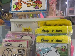 -大玩家(中原万达广场店)