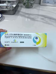 -北京俪婴妇产医院(朝阳大悦城店)