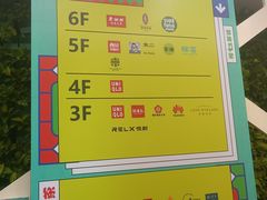 -VT101维多利广场