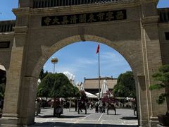 -东关清真大寺