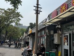 -洪福亮酒家(南草厂街店)