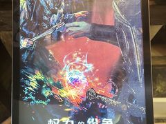 -暴风岛沉浸式体验馆(百联世纪店)